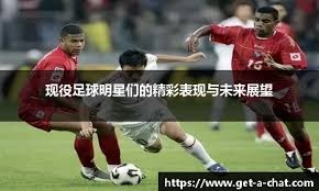 巴萨魔鬼赛程：66小时内连战2场西甲 2大主力落地就比赛？