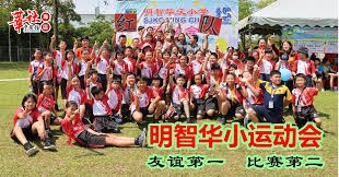 飞踹裁判遭重罚！彝族天才日火瓦体禁赛5年，津门虎试训前景成疑